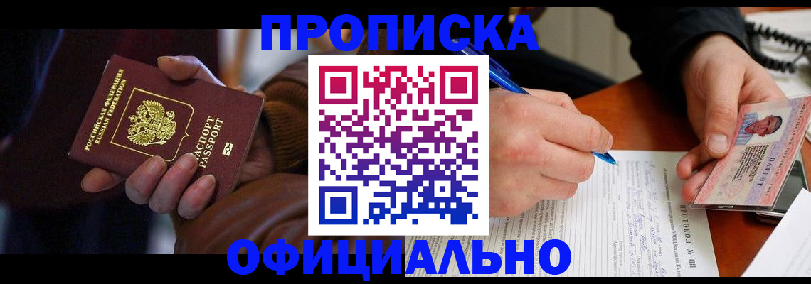 форма 3 в Нягани